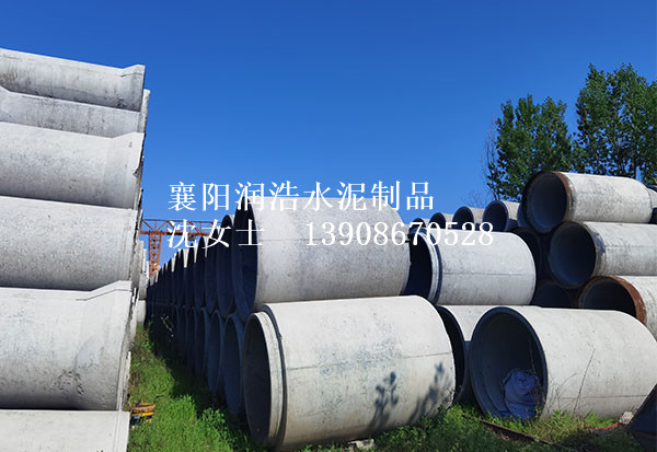 排水工程用襄陽(yáng)企口管，比其他管道好在哪？